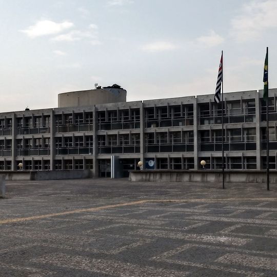 Nair Lacerda Municipal Public Library