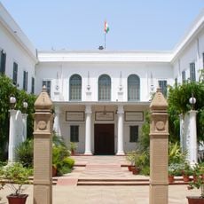 Casa Birla