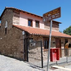 Sts. Peter and Paul Church, Edessa