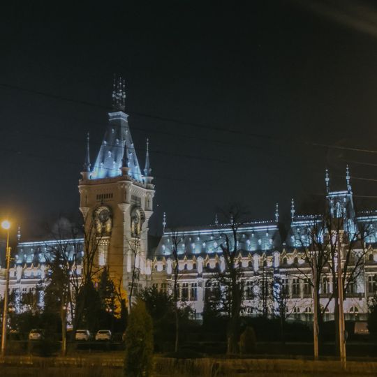Moldova National Museum Complex