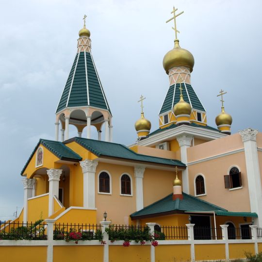 Church of the Holy Royal Martyrs Hua Hin