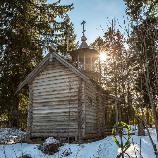 Часовня Дмитрия Солунского