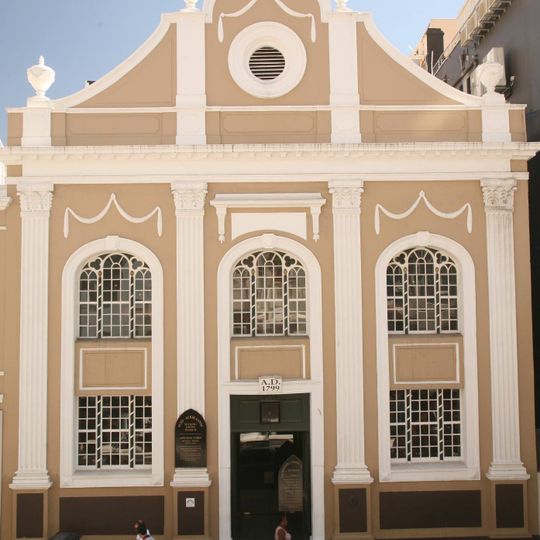 South African Sendinggestig Museum