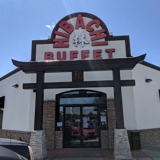 Lin He Buffet