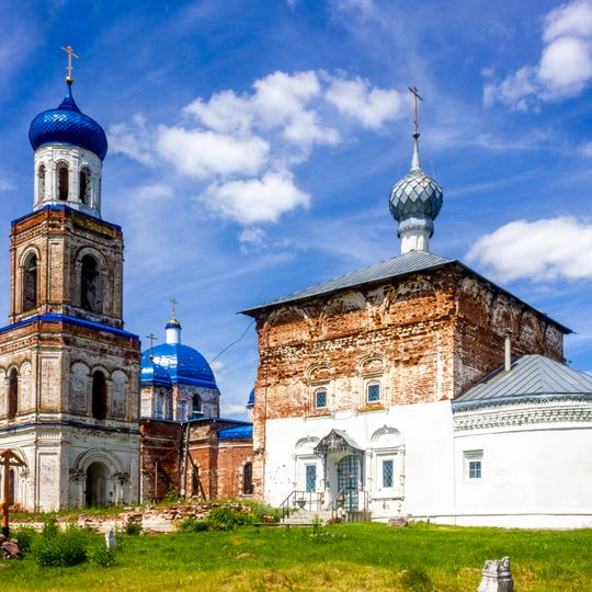 Церковь Святой Троицы