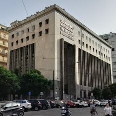 Palazzo della Casa del Mutilato, Naples