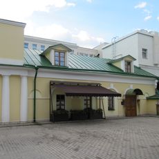 Пятницкая улица 12 c4