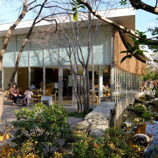 Azuki Museum
