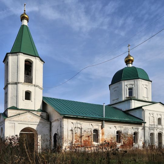 Златоустовская церковь