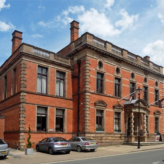 Former Technical College Annexe