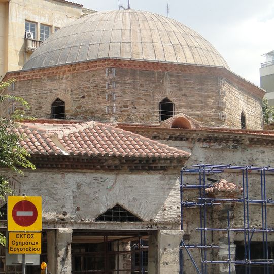 Moschea di Hamza Bey