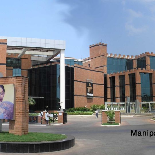 Manipal Academy of Higher Education