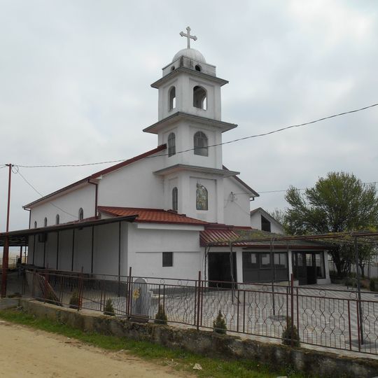 Nativity of the Theotokos Church