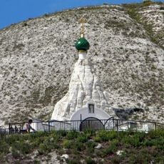 Kostomarovsky Spassky Monastery