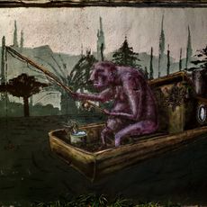 Граффити