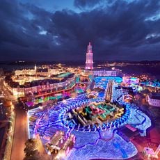 Huis ten Bosch