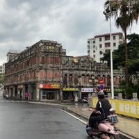 Wencheng Town