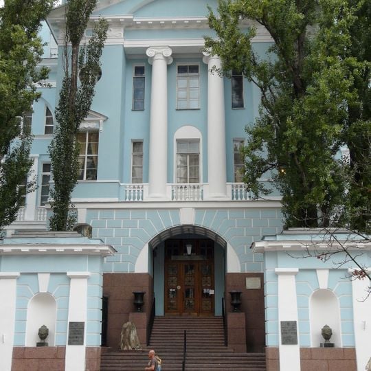 Nationales Museum der Naturwissenschaften der Ukraine