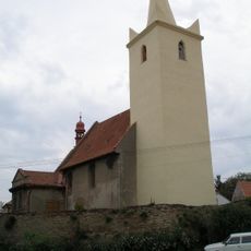 Church of the Nativity of the Virgin Mary