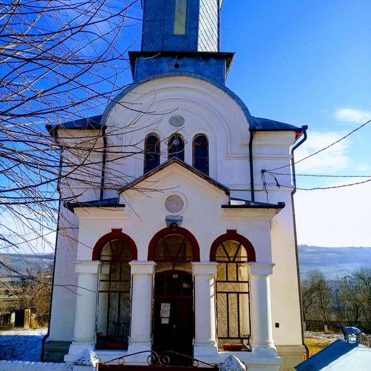 Church of Saint Demetrius
