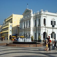 Largo do Senado