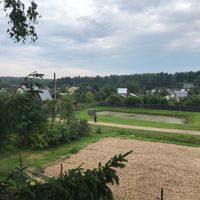 Корытово (Можайскан кӀошт)