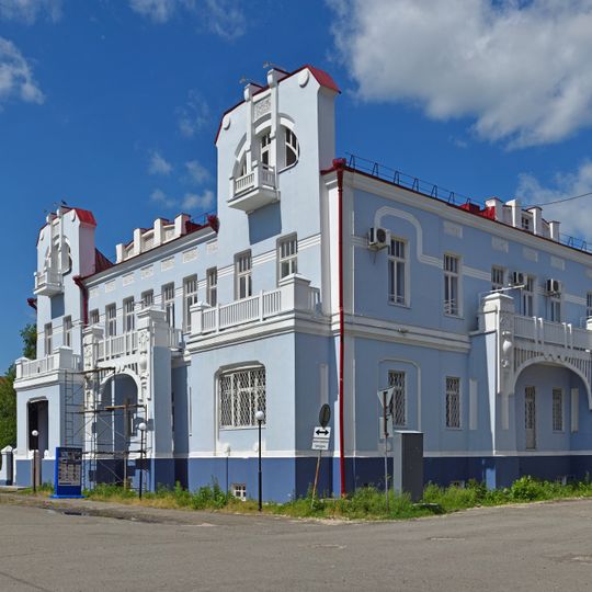 Asanov Estate