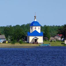 Церковь Тихвинской иконы Божией Матери (Сенная Губа)