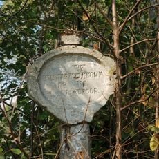 World War I Cemetery nr 112 in Roznowice