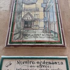 Azulejo