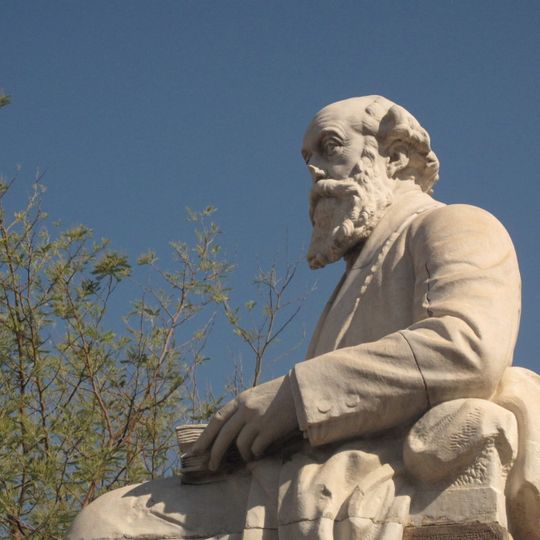 Monument a Eusebi Güell