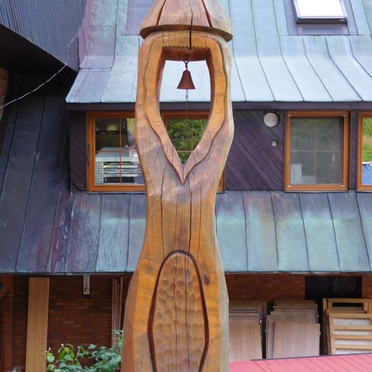 Bell tower at Hotel Žalý
