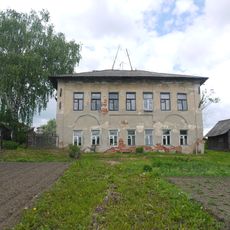 Дом, в котором родился и жил видный советский ученый А.И. Зимин (Гаврилов Посад)