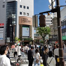 静岡東急スクエア