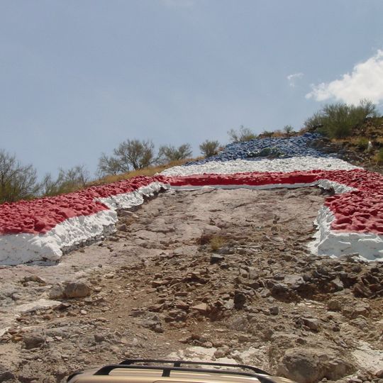 Picacho del Centinela