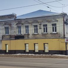 10 August street 32, Ivanovo