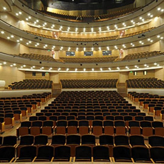 Auditorio Nacional de Sodre Dra. Adela Reta