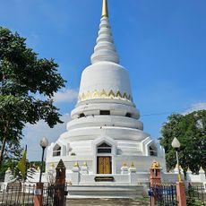 Wat Sala Thong