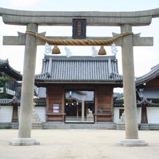 Ōshio Tenmangū