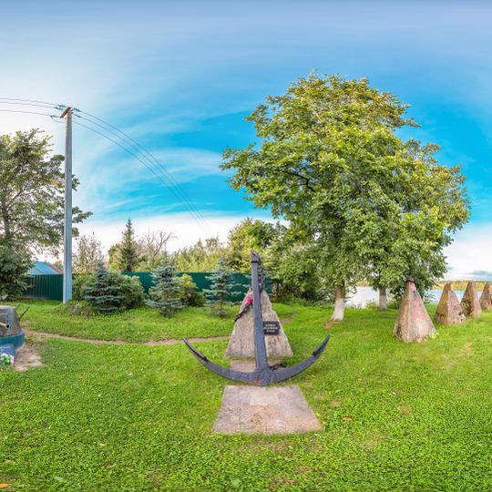 Рубеж обороны советских войск