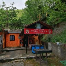 Church of the Mid-Pentecost