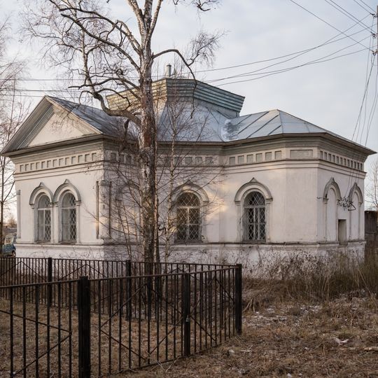 Церковь Преображения Господня