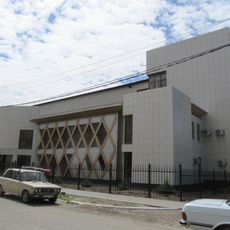 Kalmyk Scientific Center of the Russian Academy of Sciences