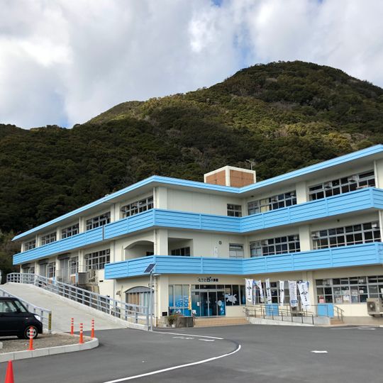 Muroto Schoolhouse Aquarium