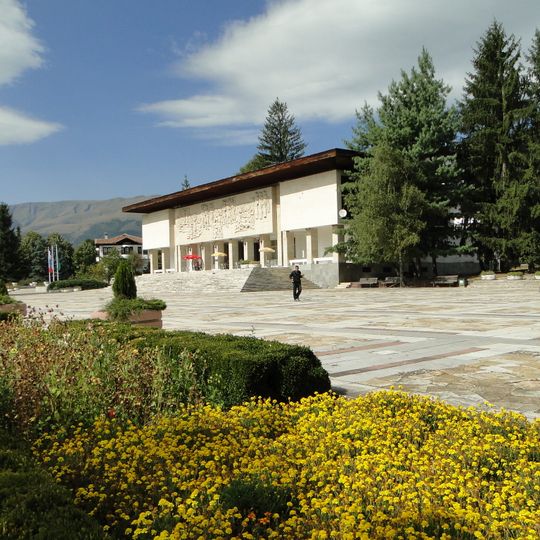 Chitalishte Hristo Botev 1869