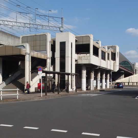 Kitano Station