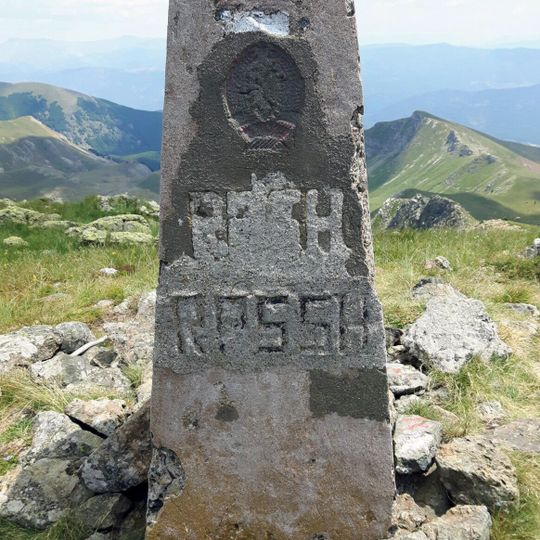 Black Stone, Jablanica