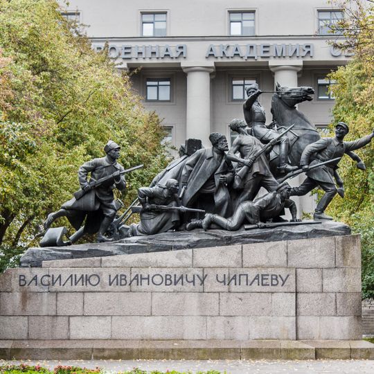 Chapayev monument