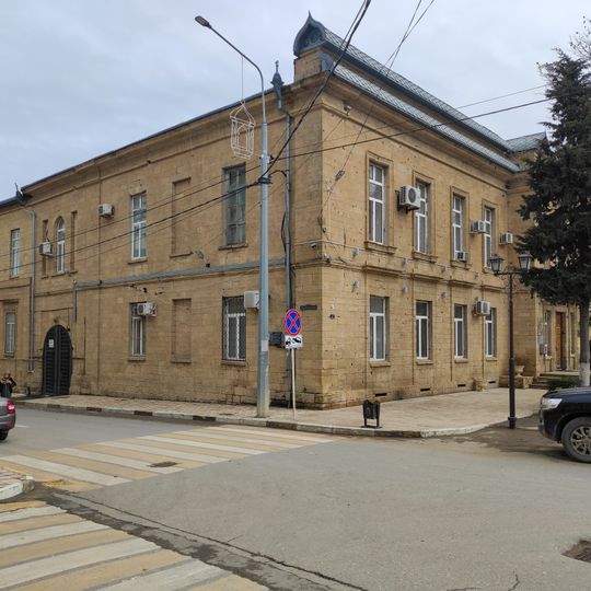 Дом купца В. Кускова