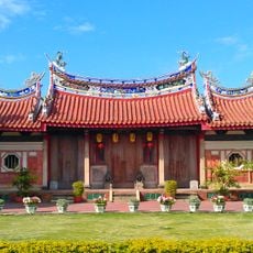 Huangxi Academy